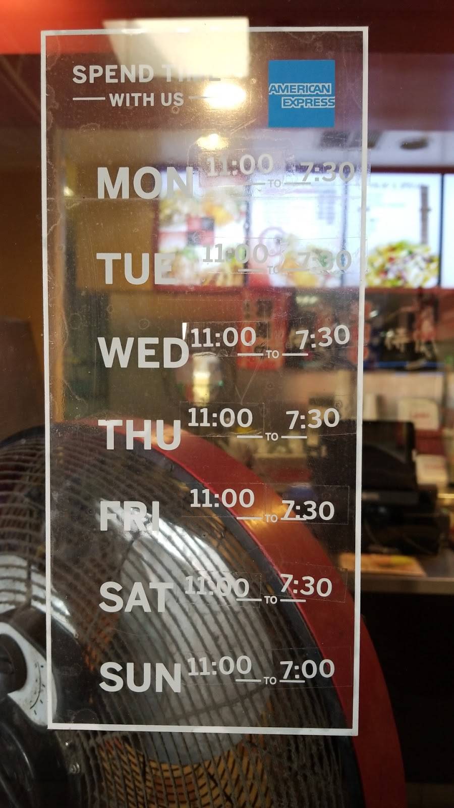 Happy rice | restaurant | 3150 E Imperial Hwy, Lynwood, CA 90262, USA | 3107640007 OR +1 310-764-0007