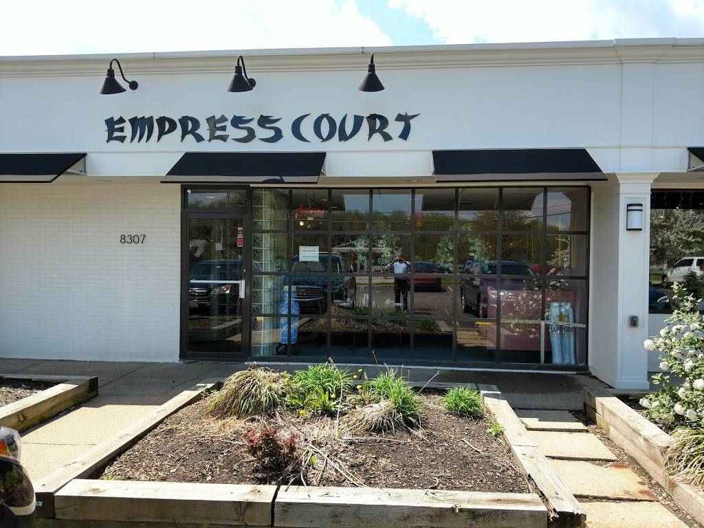 Empress Court Chinese Restaurant | restaurant | 8307 E Washington St, Chagrin Falls, OH 44023, USA | 4405432920 OR +1 440-543-2920