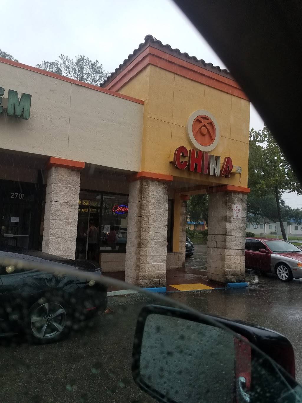 China 1 | restaurant | 2703 E Silver Springs Blvd, Ocala, FL 34470, USA | 3528678700 OR +1 352-867-8700