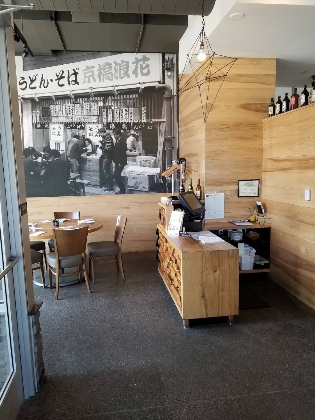 Maru Sushi & Grill | restaurant | 715 E Main St #120, Midland, MI 48640, USA | 9896330101 OR +1 989-633-0101