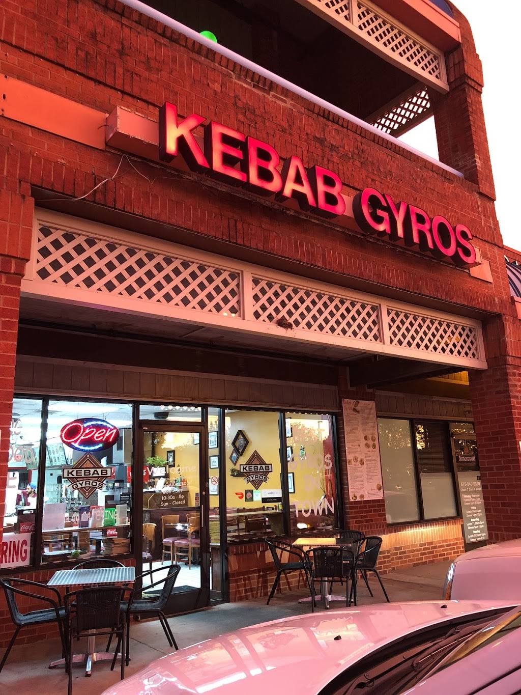 Kebab Gyros | restaurant | 5010 Thoroughbred Ln, Brentwood, TN 37027, USA | 6153720201 OR +1 615-372-0201