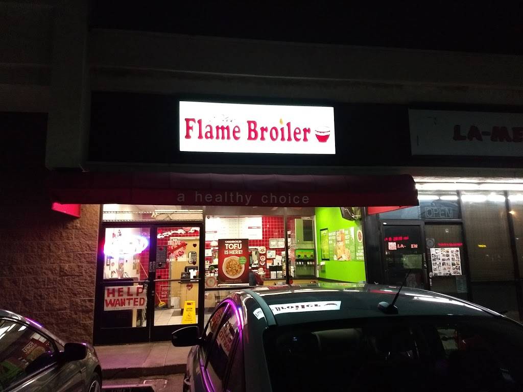 Flame Broiler | restaurant | 10488 Valley View St #2, Buena Park, CA 90620, USA | 7149951050 OR +1 714-995-1050