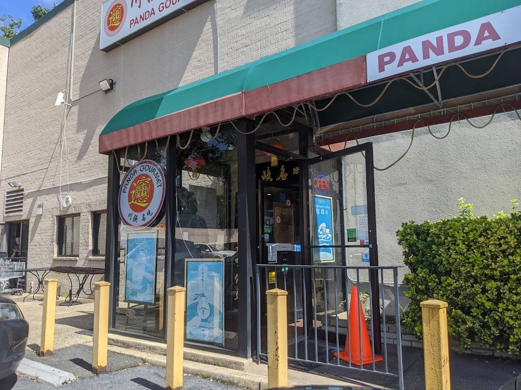 Panda Gourmet | restaurant | 2700 New York Ave NE, Washington, DC 20002, USA | 2025341620 OR +1 202-534-1620