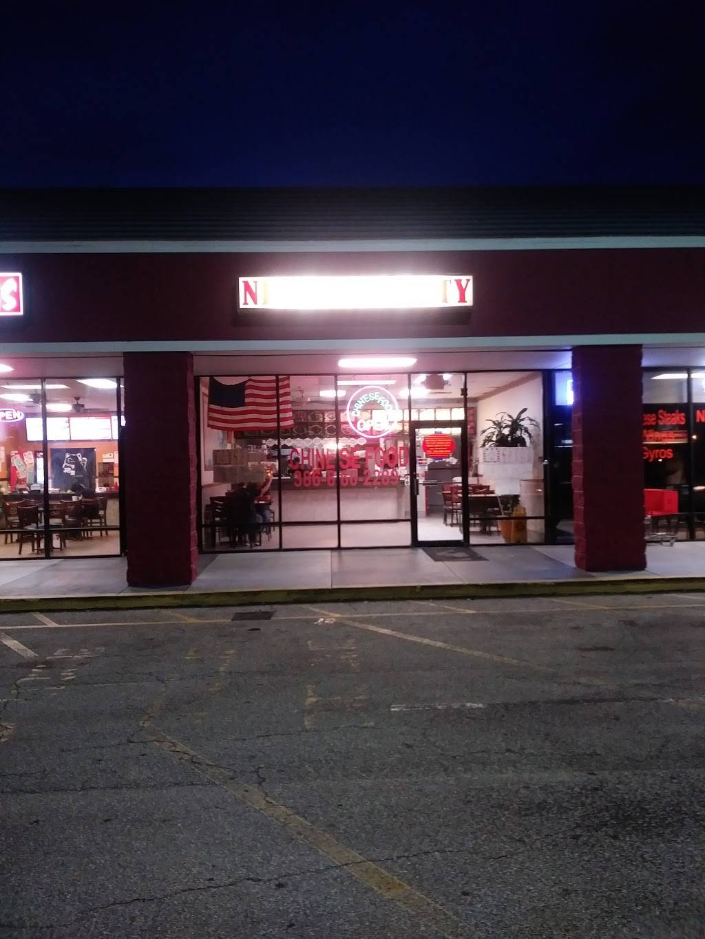 New China City | meal takeaway | 1382 Howland Blvd Suite 118, Deltona, FL 32738, USA | 3868602289 OR +1 386-860-2289