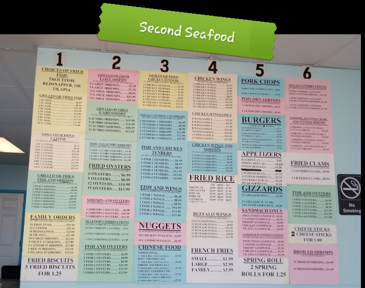 Second Seafood | restaurant | 13899 S Post Oak Rd, Houston, TX 77045, USA | 7134333336 OR +1 713-433-3336