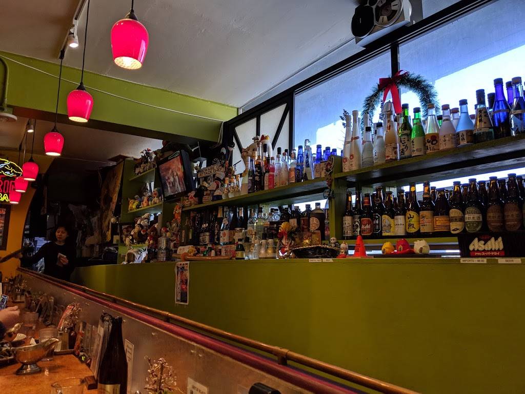 On the Bridge | restaurant | 1581 Webster St #206, San Francisco, CA 94115, USA | 4159227765 OR +1 415-922-7765