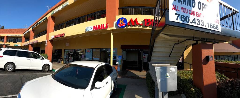 KM BBQ | restaurant | 2216 S El Camino Real #108 #109, Oceanside, CA 92054, USA | 7604331888 OR +1 760-433-1888