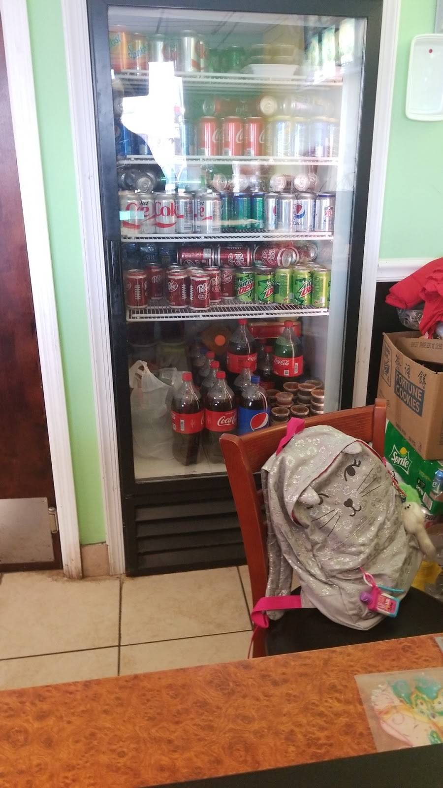 Fu Hing Restaurant | restaurant | 5635 Princess Anne Rd, Virginia Beach, VA 23462, USA | 7574993580 OR +1 757-499-3580