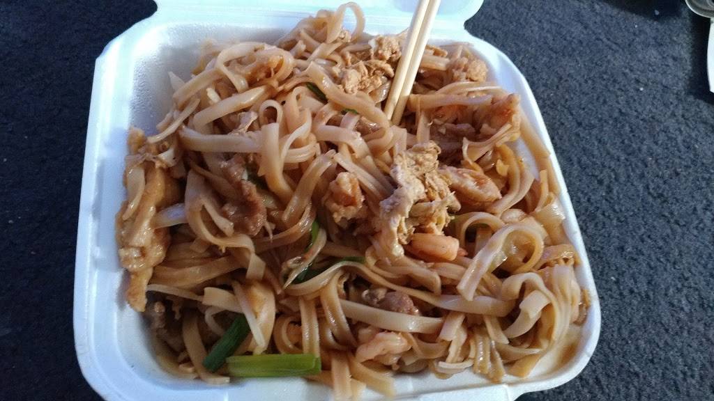 New China Garden | restaurant | 8126 Antoine Dr A, Houston, TX 77088, USA | 2814455802 OR +1 281-445-5802