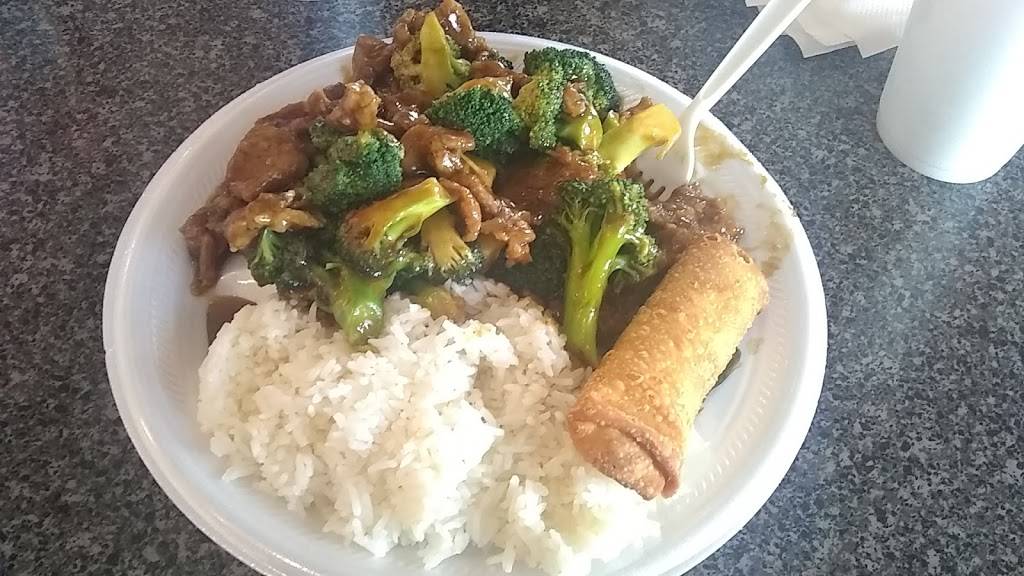 Beijing Express Chinese Restaurant | restaurant | 6215 Pecan Valley Dr, San Antonio, TX 78223, USA | 2103332828 OR +1 210-333-2828