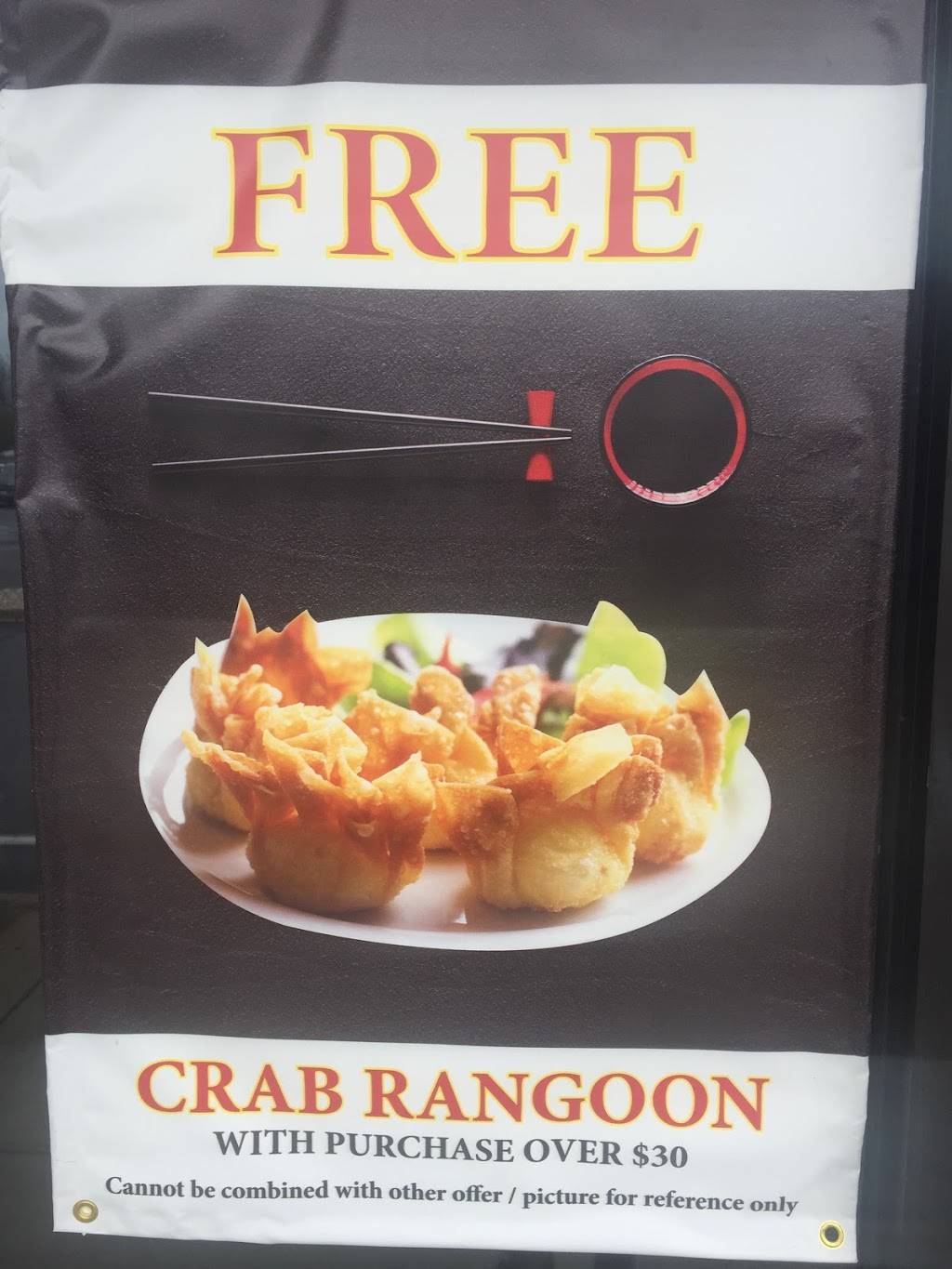 Yummy china | restaurant | 6445 Bardstown Rd, Louisville, KY 40291, USA | 5022310393 OR +1 502-231-0393