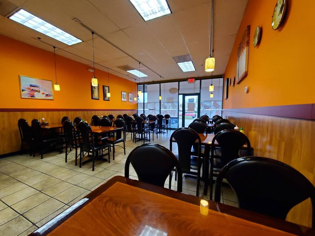 Ichi Teriyaki 25 | restaurant | 13500 SW Pacific Hwy #30, Tigard, OR 97223, USA | 5035217495 OR +1 503-521-7495