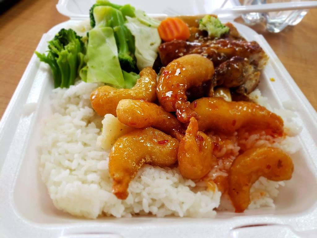 Yoshinoya West Covina | restaurant | 1130 S Glendora Ave, West Covina, CA 91790, USA | 6269181482 OR +1 626-918-1482