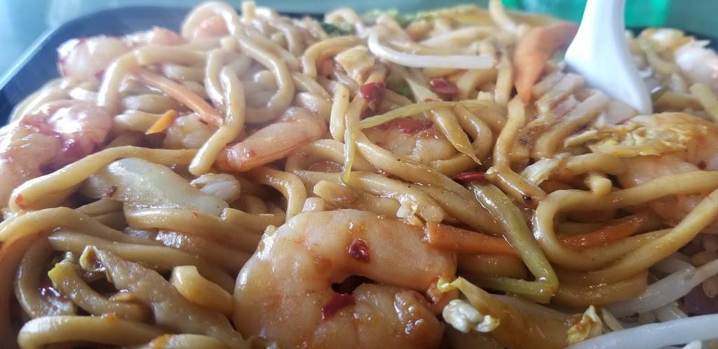 King Wong | restaurant | 795 NJ-70, Evesham Township, NJ 08053, USA | 8565968990 OR +1 856-596-8990