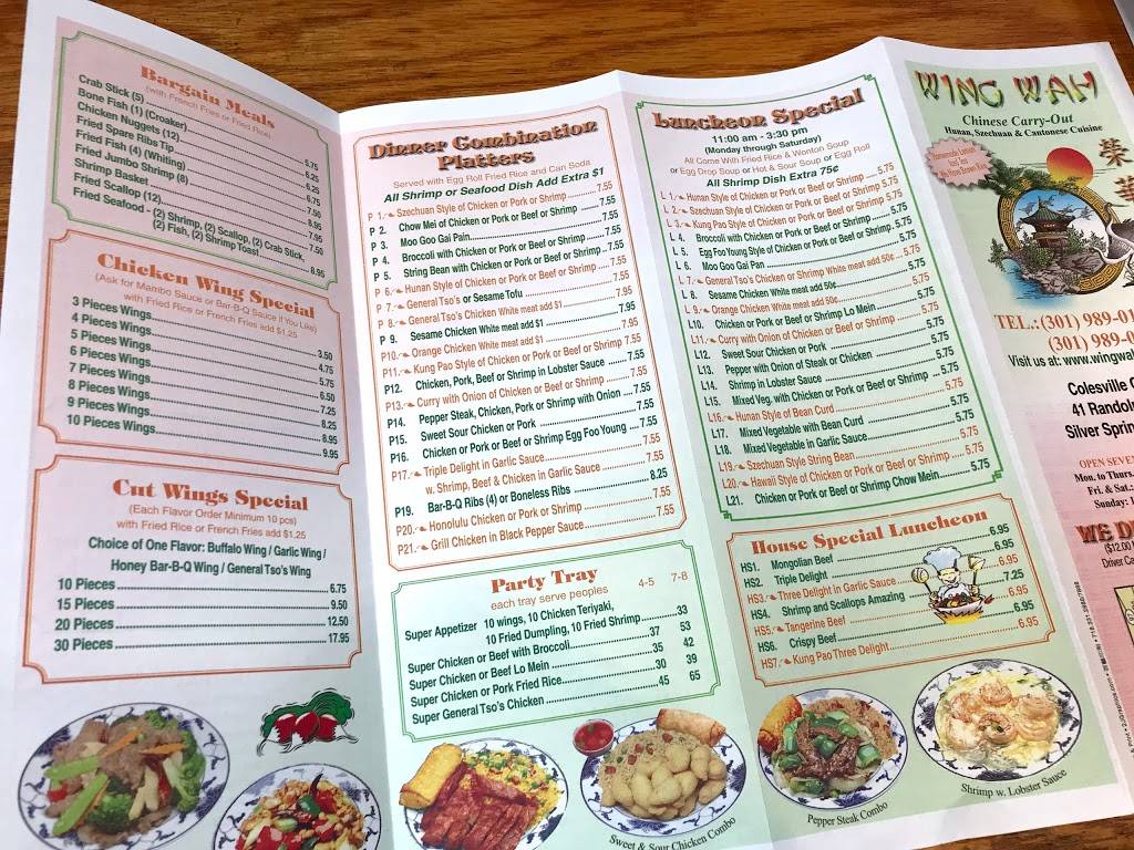 Wing Wah | meal takeaway | 41 Randolph Rd, Silver Spring, MD 20904, USA | 3019890100 OR +1 301-989-0100