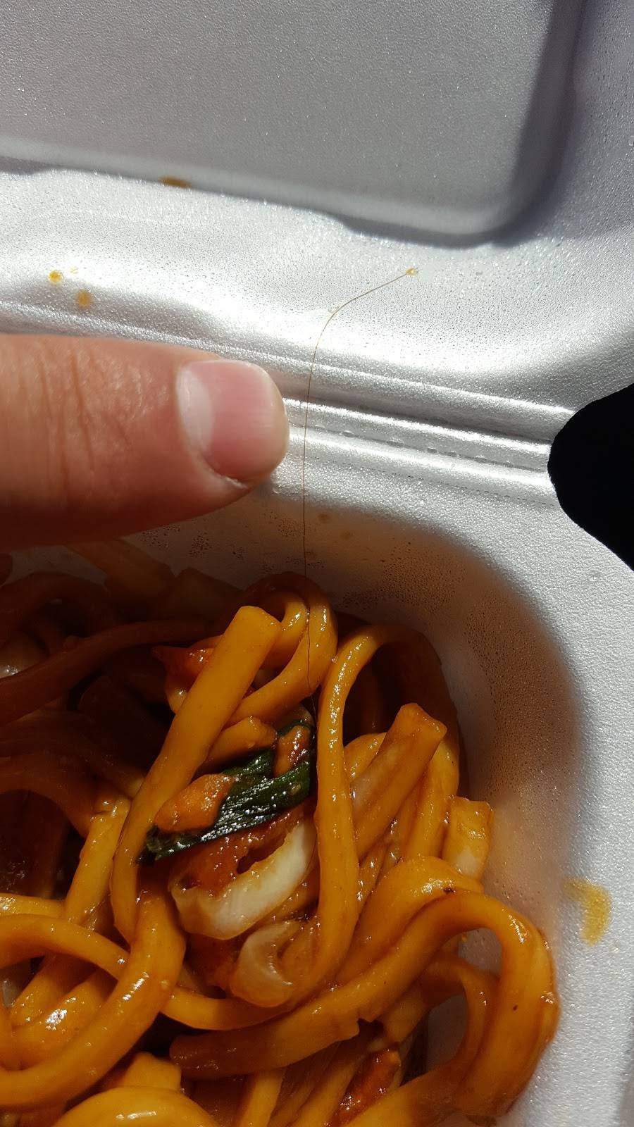 Rice Bowl Express | restaurant | 5542 Maple Ave C, Dallas, TX 75235, USA | 2146889988 OR +1 214-688-9988