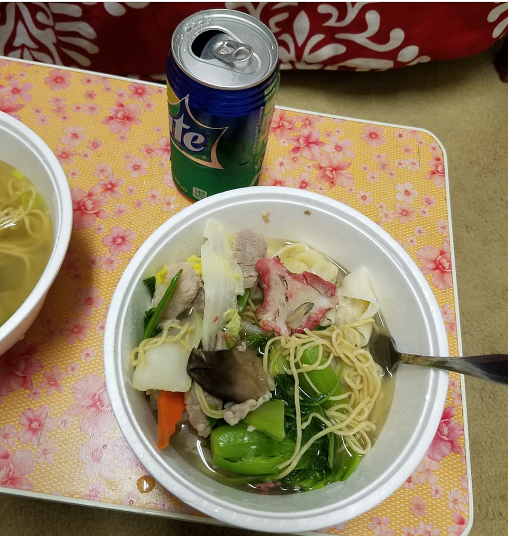 Pauoa Chop Suey | restaurant | 1997 Pauoa Rd, Honolulu, HI 96813, USA | 8085364204 OR +1 808-536-4204