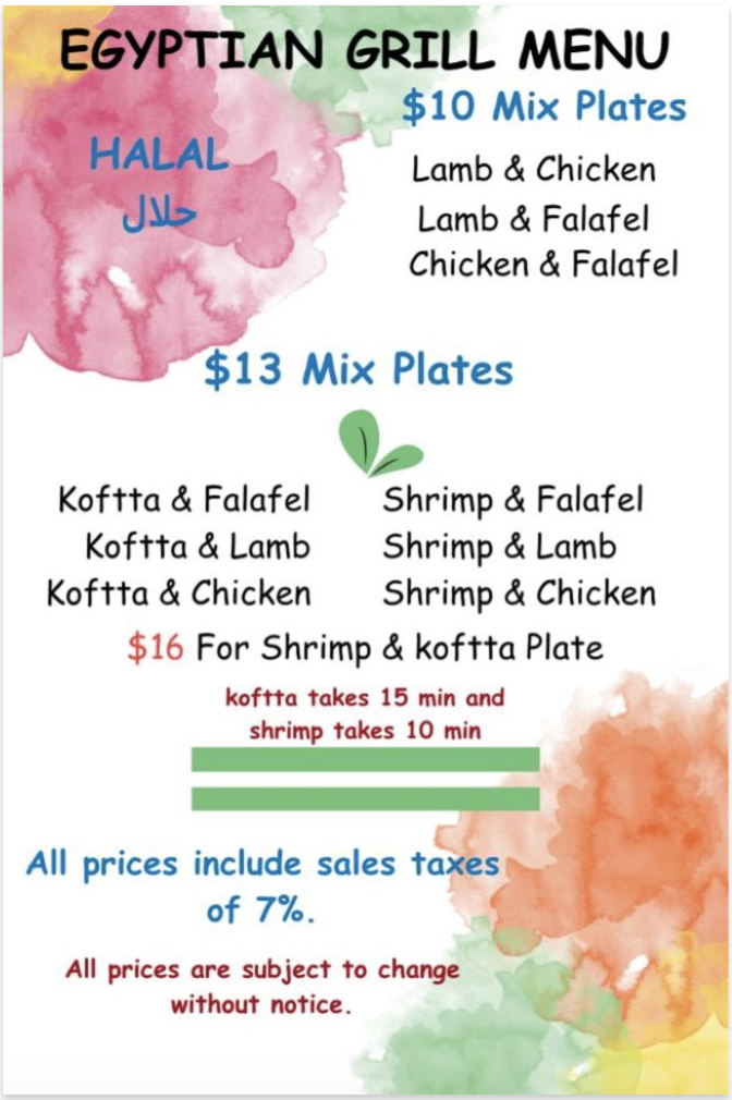 Egyptian Grill | restaurant | 272 Riverside St, Lowell, MA 01854, USA | 2016820099 OR +1 201-682-0099