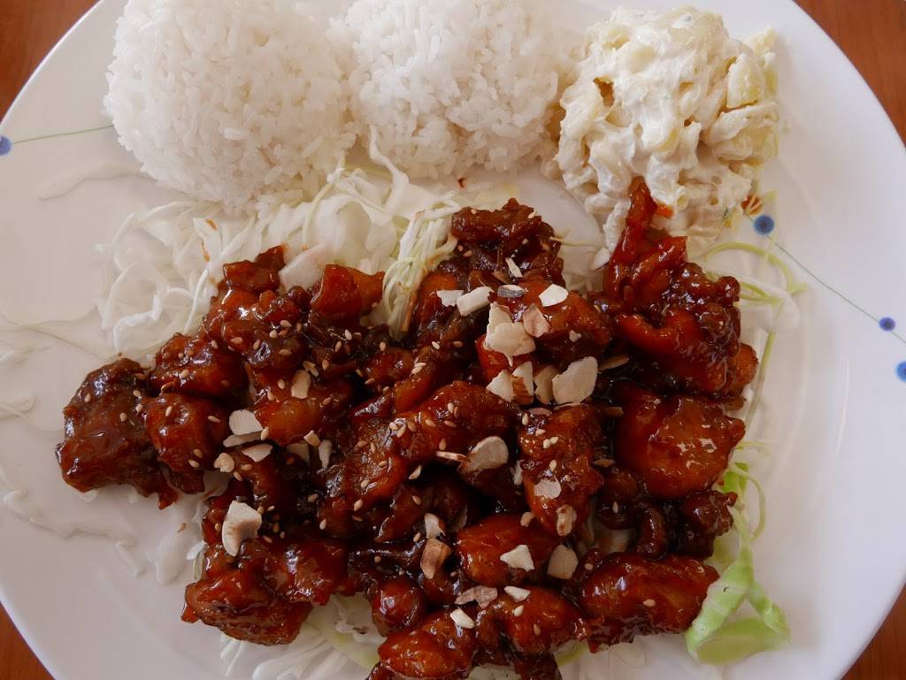 Maui Rose | restaurant | 2600 W Sahara Ave #101, Las Vegas, NV 89102, USA | 7028689020 OR +1 702-868-9020