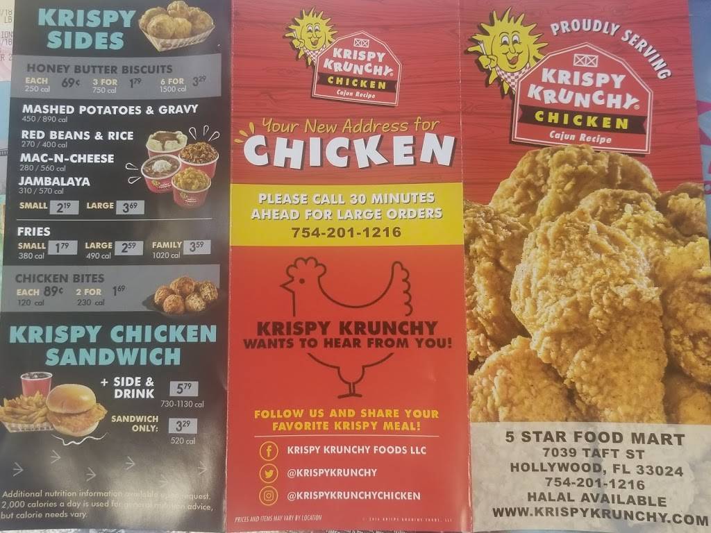 Halal Krispy Krunchy Chicken PLEASE CALL FOR ORDER | restaurant | 7039 Taft St, Hollywood, FL 33024, USA | 7542011216 OR +1 754-201-1216