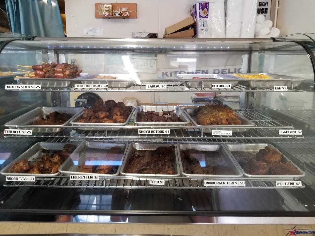 Kitchen Delight | restaurant | 25 Mango St, Wahiawa, HI 96786, USA | 8086223463 OR +1 808-622-3463