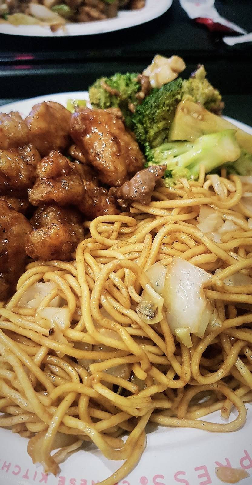 Panda Express | meal takeaway | 9411 Webb Chapel Rd, Dallas, TX 75220, USA | 2143587208 OR +1 214-358-7208