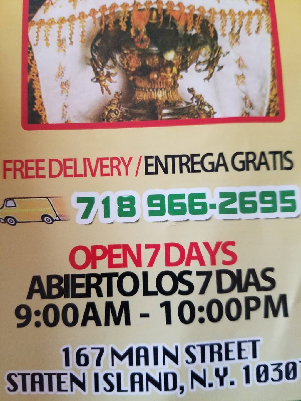 Taqueria Oaxaca | restaurant | 167 Main St, Staten Island, NY 10307, USA | 7189662695 OR +1 718-966-2695