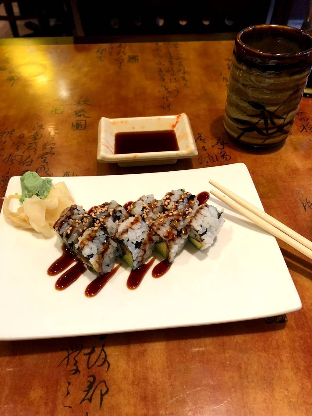 Sango Sushi | restaurant | 1708 East 16th Street, Brooklyn, NY 11229, USA | 7183363811 OR +1 718-336-3811