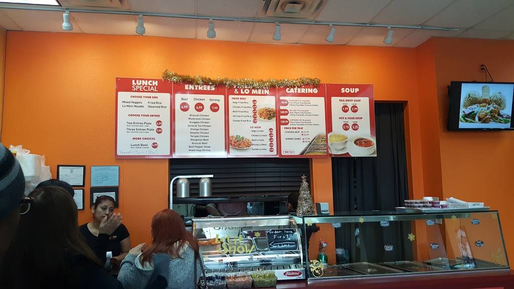 Wok N Go | restaurant | 3260 Irving Blvd #300, Dallas, TX 75247, USA | 2149519000 OR +1 214-951-9000