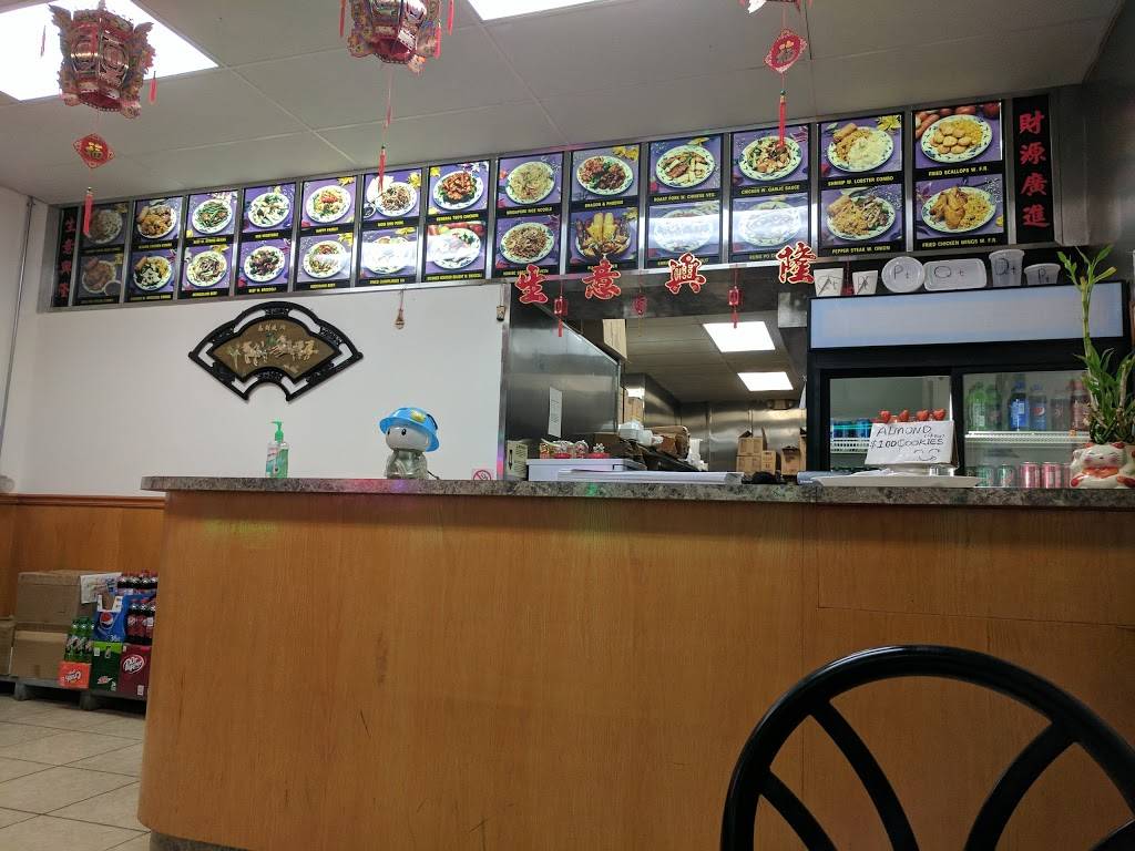 Hong Kong Inn | meal takeaway | 277 N Lynnhaven Rd # 104, Virginia Beach, VA 23452, USA | 7573403688 OR +1 757-340-3688