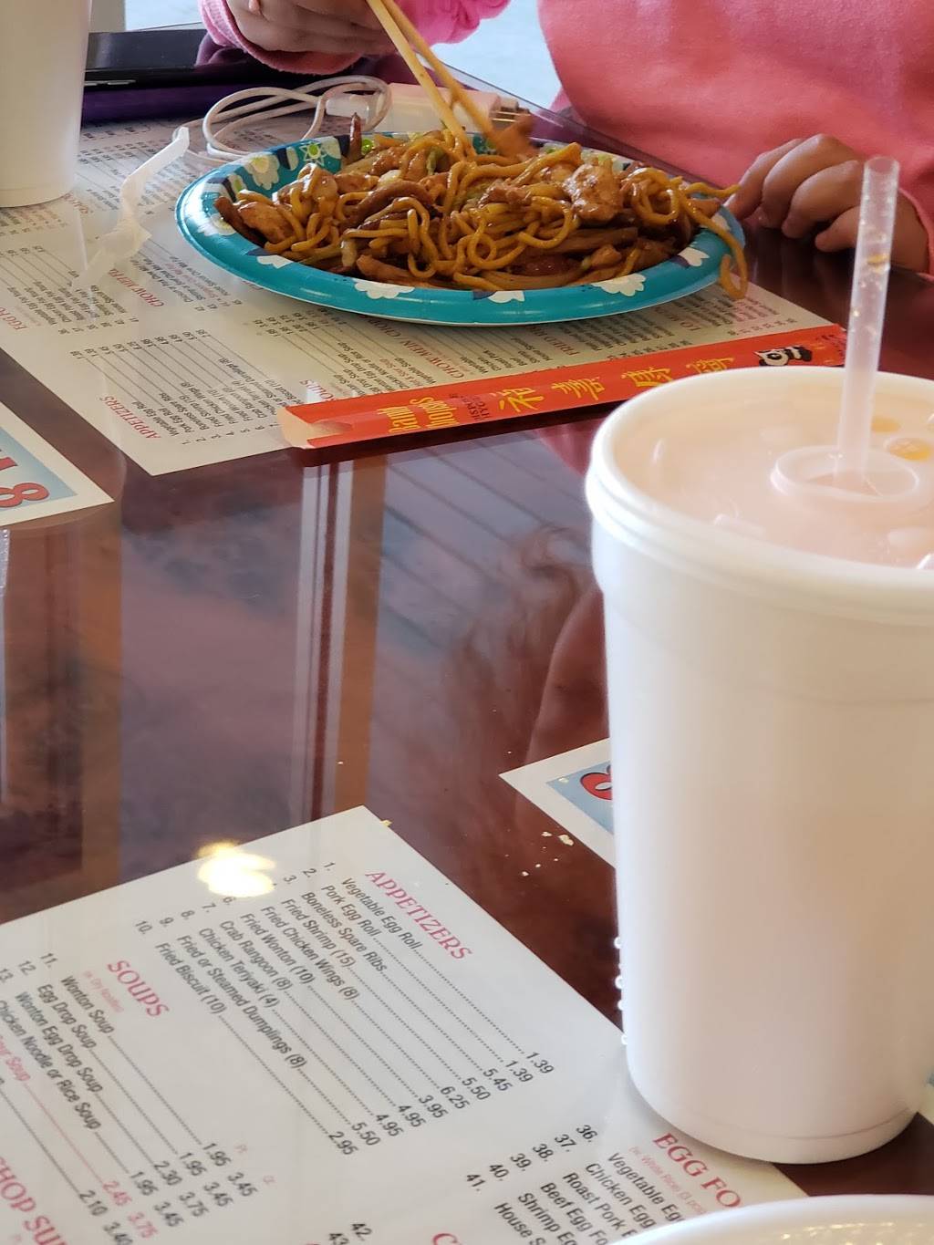 China 8 | restaurant | 189 Adam Shepherd Pkwy #16, Shepherdsville, KY 40165, USA | 5025433317 OR +1 502-543-3317