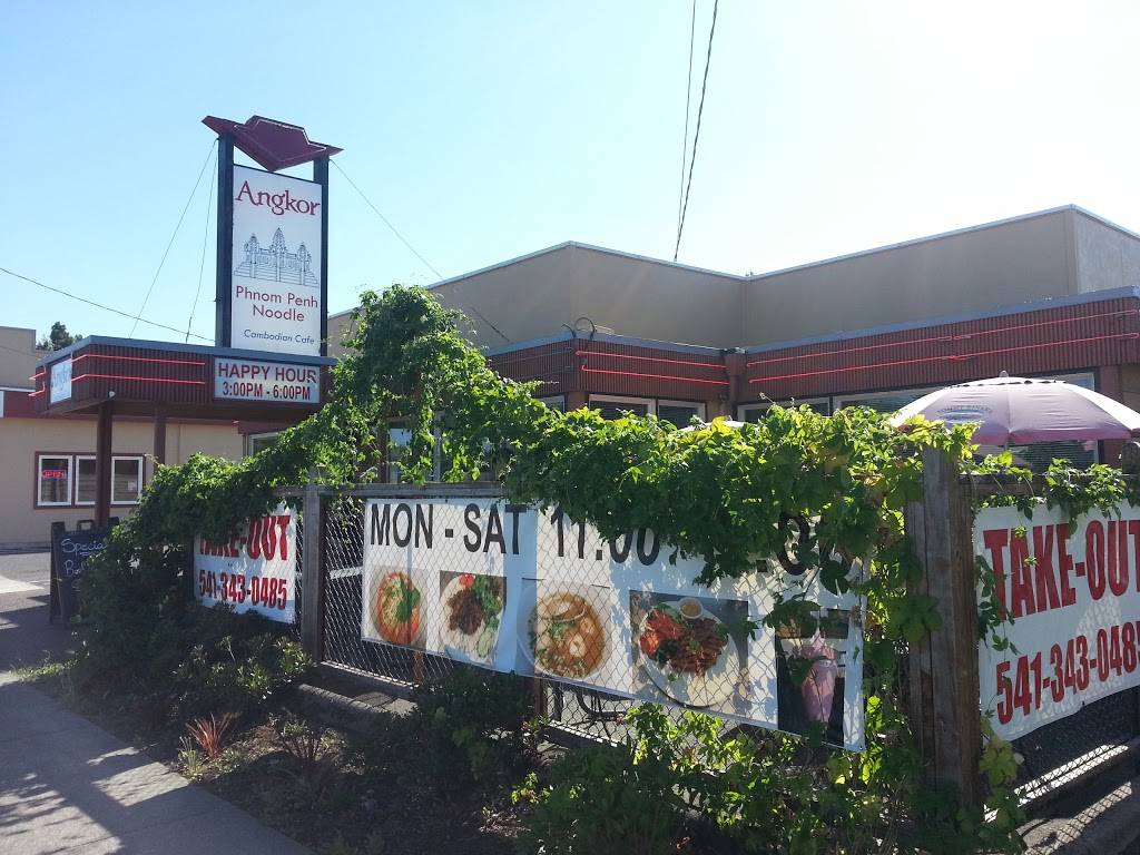 Angkor Cafe | restaurant | 1810 Chambers St, Eugene, OR 97405, USA | 5413430485 OR +1 541-343-0485