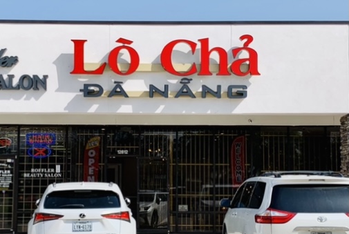 Lo Cha Da Nang | restaurant | 12812 Bellaire Blvd, Houston, TX 77072, USA | 2814165943 OR +1 281-416-5943
