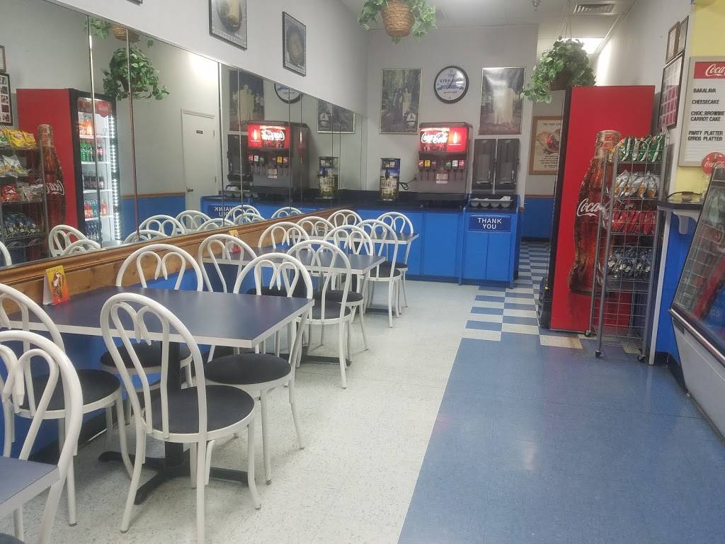 The Gyro Shop | meal delivery | 545 W Oglethorpe Hwy, Hinesville, GA 31313, USA | 9128773287 OR +1 912-877-3287