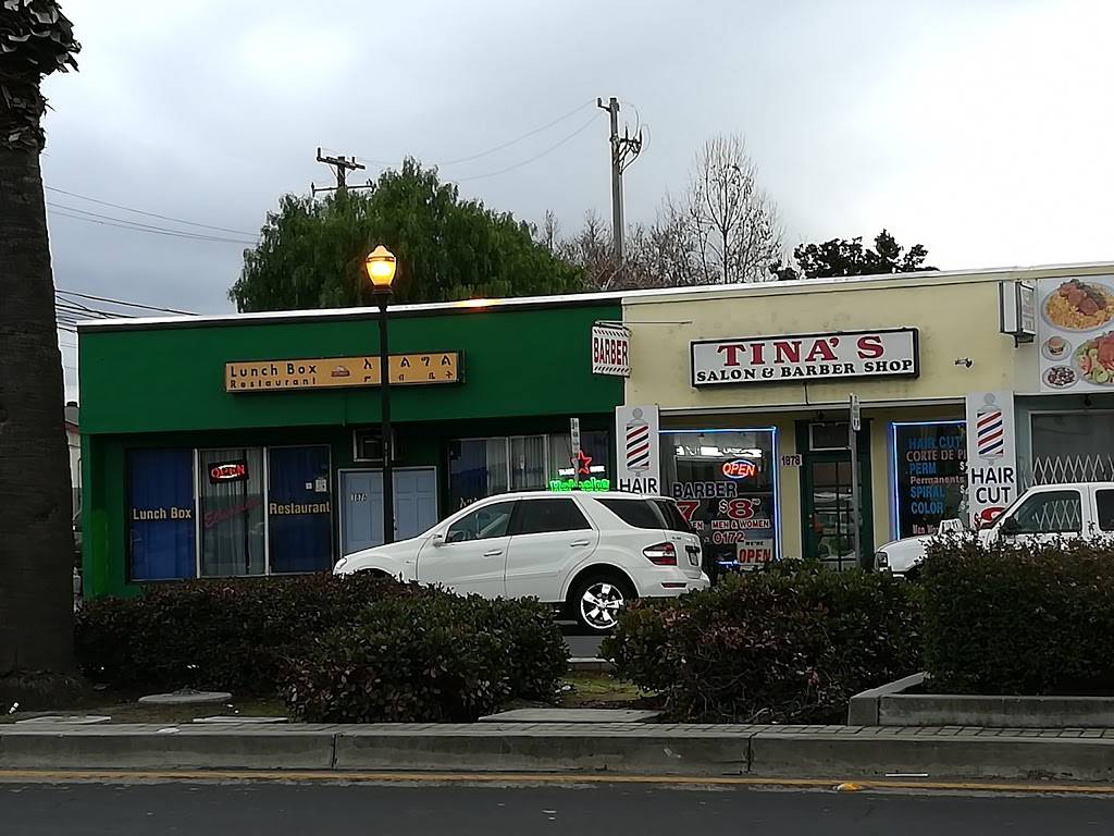 Lunch Box | restaurant | 1876 W San Carlos St, San Jose, CA 95128, USA | 4082873511 OR +1 408-287-3511