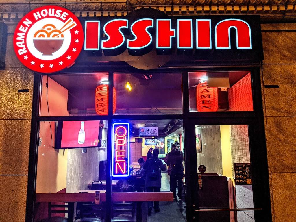 Isshin Ramen House | restaurant | 1103 W Bryn Mawr Ave, Chicago, IL 60660, USA | 7732936972 OR +1 773-293-6972
