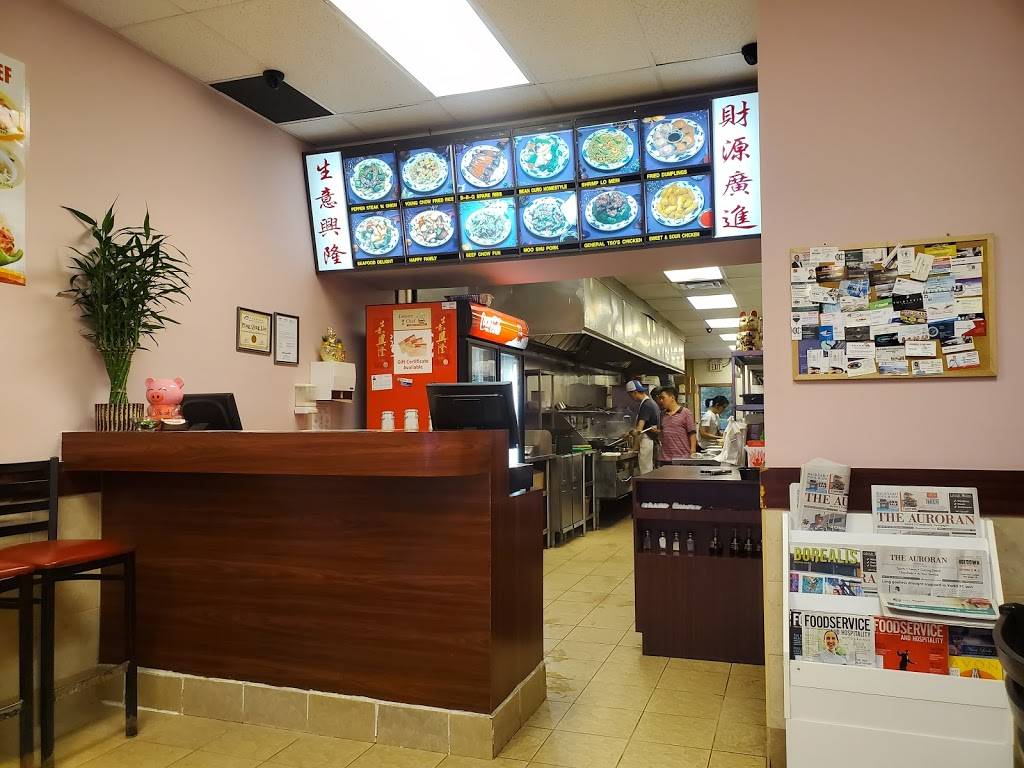 Empire Chef | restaurant | Canada, Ontario, Aurora, Yonge St, CA邮政编码: L4G 1N3 | 9055036888 OR +1 905-503-6888