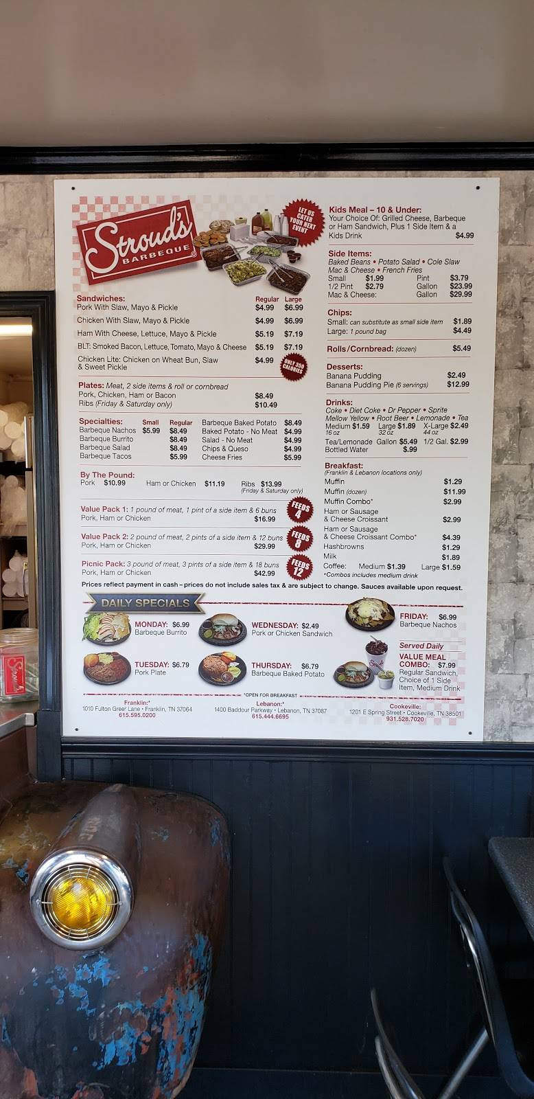 Strouds Barbeque | restaurant | 1010 Fulton Greer Ln, Franklin, TN 37064, USA | 6155950200 OR +1 615-595-0200