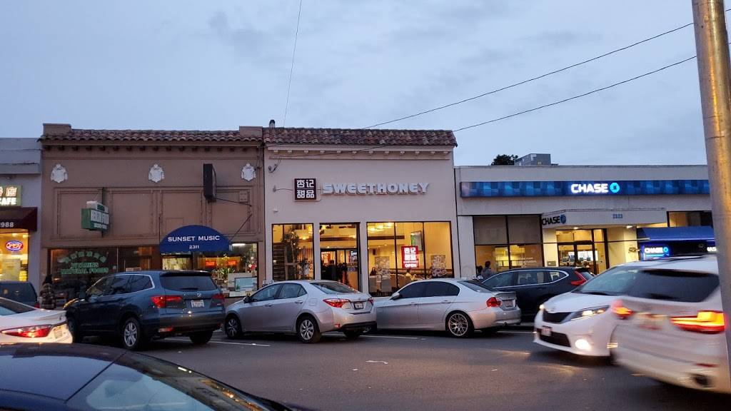 SweetHoney 杏记甜品 | restaurant | 2315 Irving St, San Francisco, CA 94122, USA | 4154636096 OR +1 415-463-6096