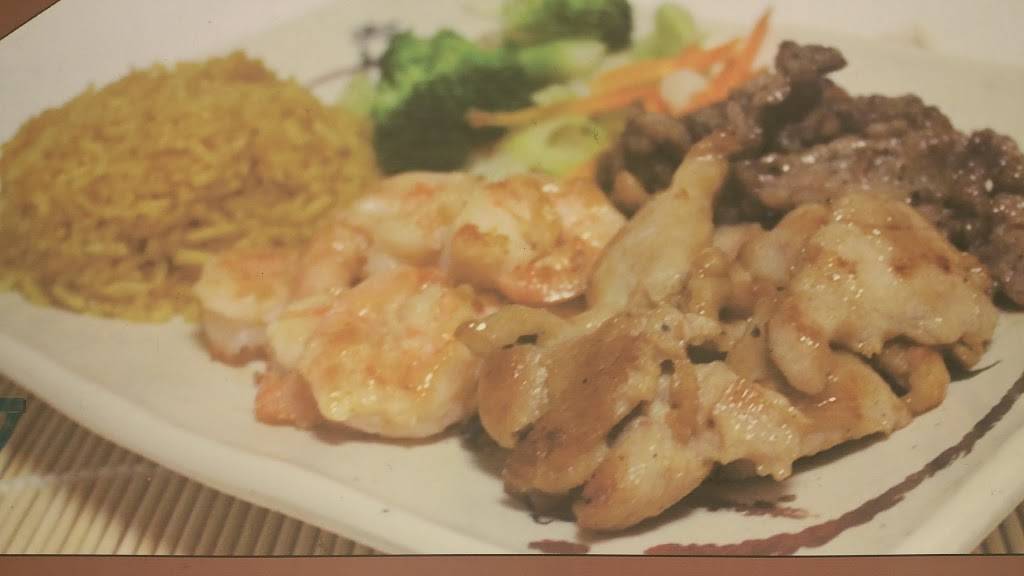 Japanese Grill | restaurant | 7900 Ritchie Hwy #E-114, Glen Burnie, MD 21061, USA | 4104242236 OR +1 410-424-2236