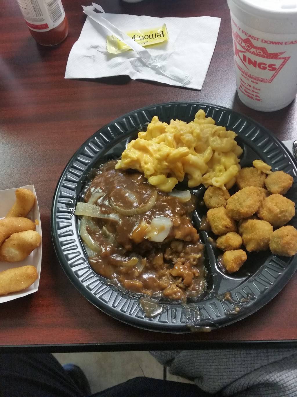 Kings BBQ & Chicken | restaurant | 416 Kingold Blvd, Snow Hill, NC 28580, USA | 2527470126 OR +1 252-747-0126