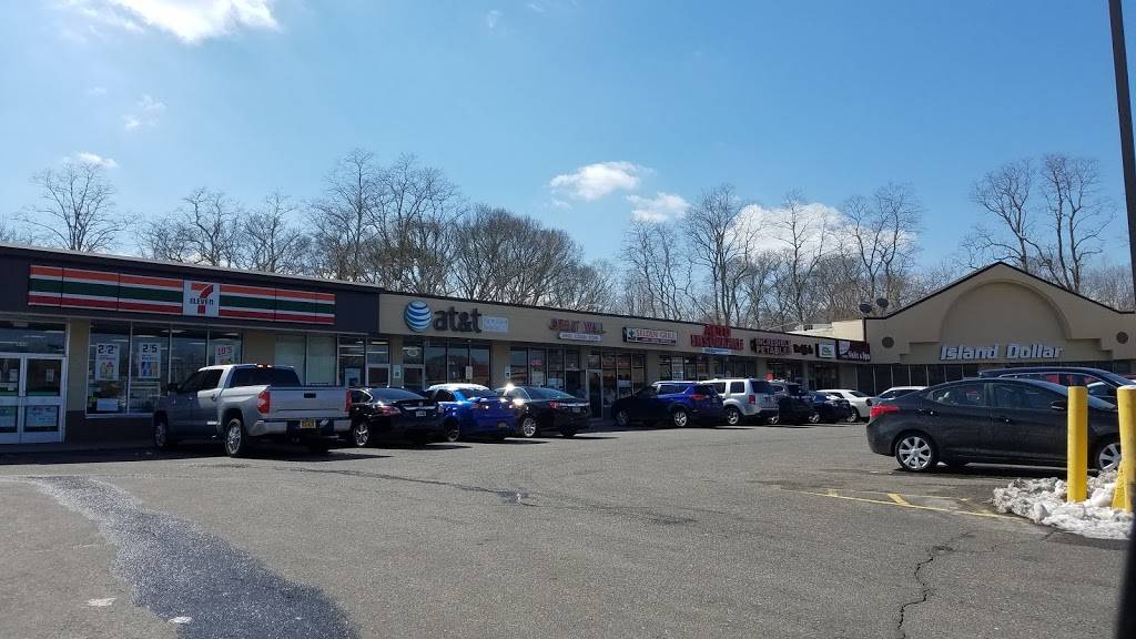 Great Wall Chinese Kitchen | restaurant | 654 Middle Country Rd, Selden, NY 11784, USA | 6316983377 OR +1 631-698-3377