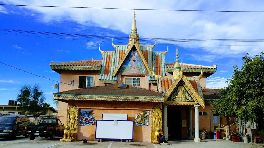 Taste of African Cuisine | restaurant | 5241 University Ave, San Diego, CA 92105, USA | 6195835788 OR +1 619-583-5788