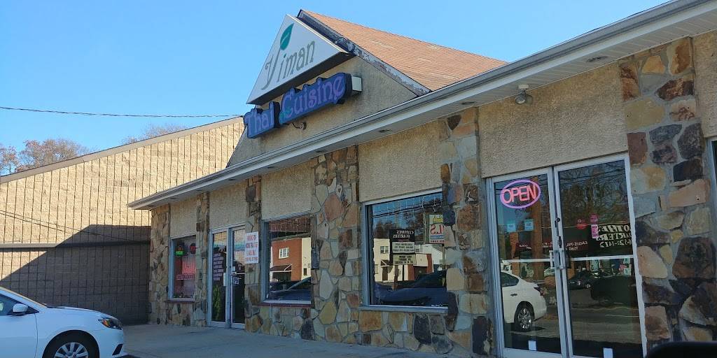 Viman Thai Cuisine | restaurant | 500 E MacDade Boulevard, Folsom, PA 19033, USA | 4844940525 OR +1 484-494-0525