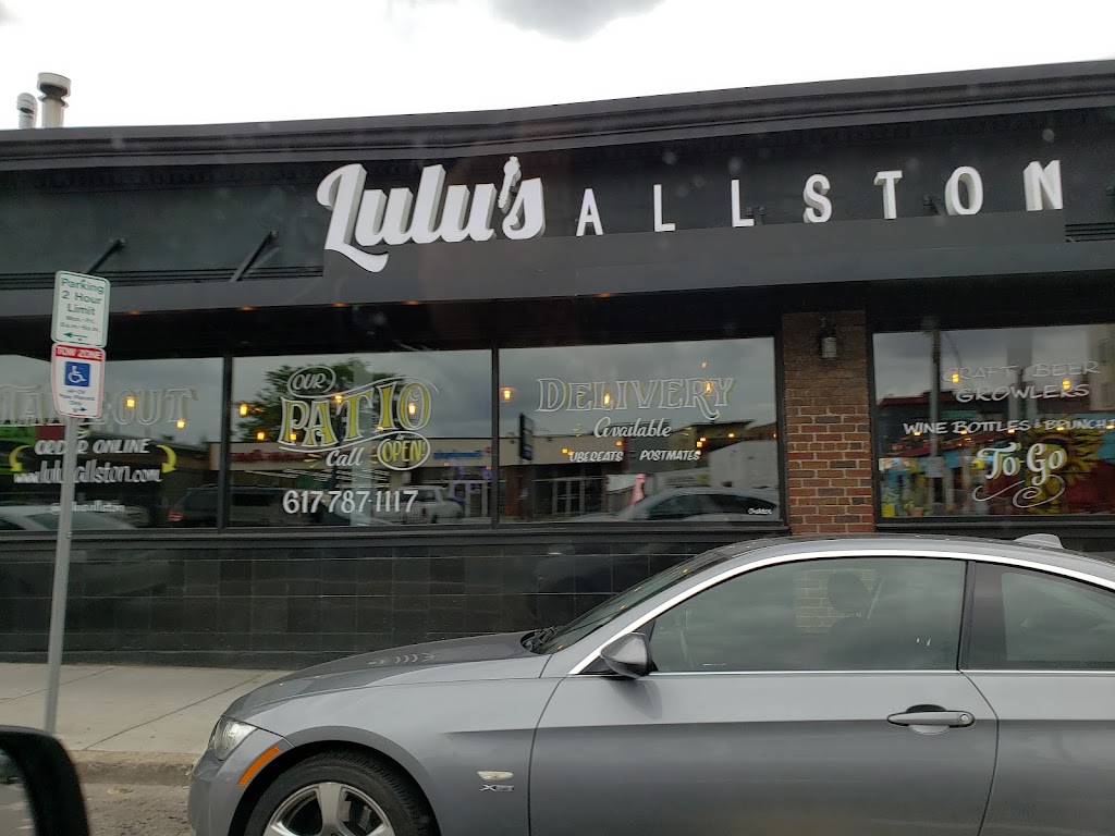 Lulus Allston | restaurant | 421 Cambridge St, Allston, MA 02134, USA | 6177871117 OR +1 617-787-1117