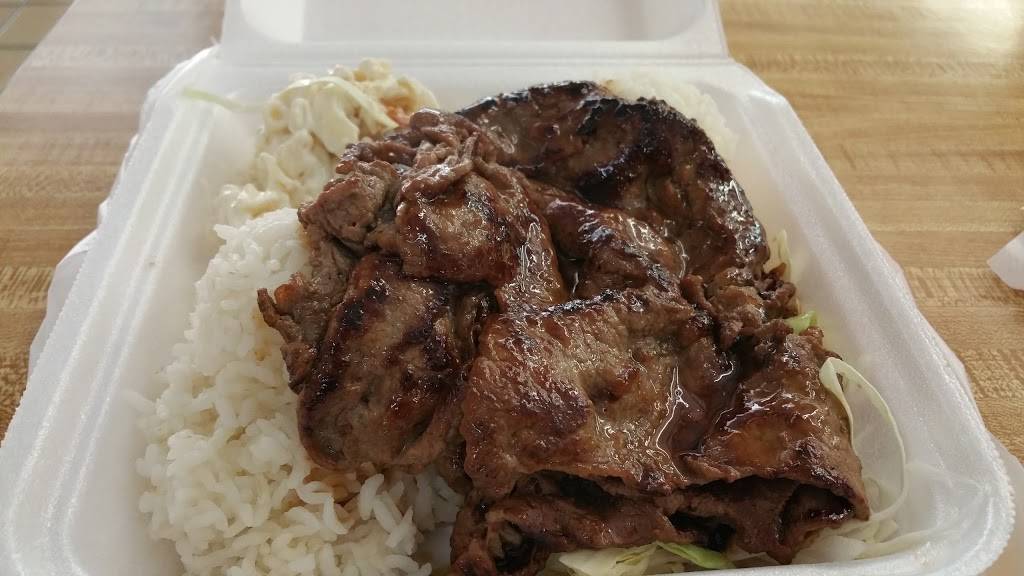 LL Hawaiian Barbecue | restaurant | 1111 Fort Street Mall B, Honolulu, HI 96813, USA | 8085218891 OR +1 808-521-8891
