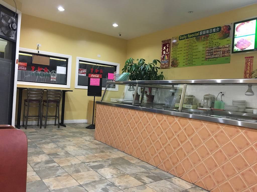 Wok & Go | restaurant | 2700 24th St, San Francisco, CA 94110, USA | 4156424313 OR +1 415-642-4313