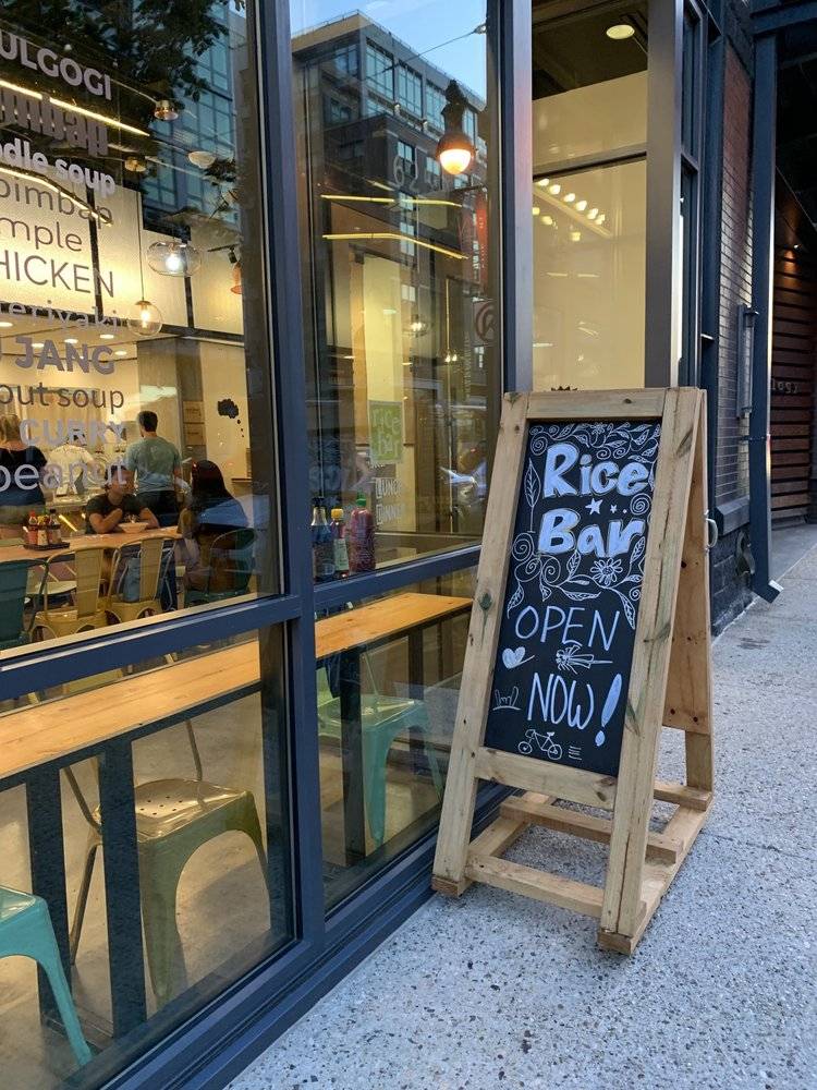 Rice Bar | restaurant | 625 H St NE, Washington, DC 20002, USA | 2027582004 OR +1 202-758-2004