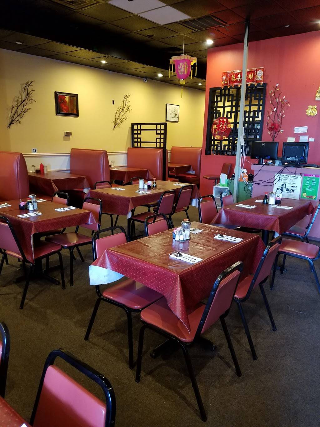 Wanfu III Asian Diner | restaurant | 13717 Burnet Rd, Austin, TX 78727, USA | 5122441500 OR +1 512-244-1500