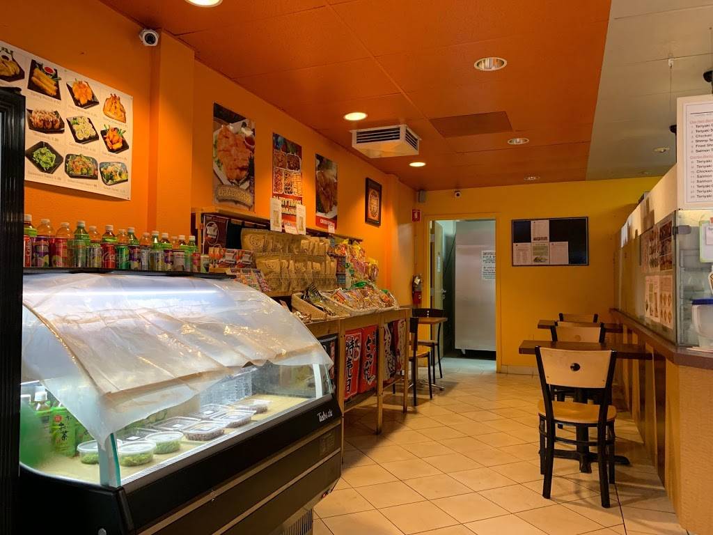 I Heart Bento | restaurant | 10129 S De Anza Blvd, Cupertino, CA 95014, USA | 4089960928 OR +1 408-996-0928